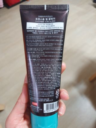 효성님이 올린 리뷰 사진 2