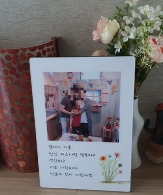 happy suk님이 올린 리뷰 사진 2
