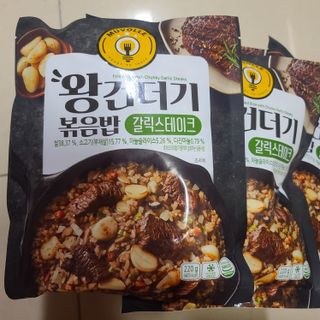 한성기업 무볼레 왕건더기 볶음밥 갈릭스테이크 — 5점을 준 리뷰어가 2021년 10월 올린 사용 사진
