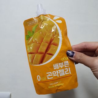 안뇽안뇽님이 올린 리뷰 사진 1