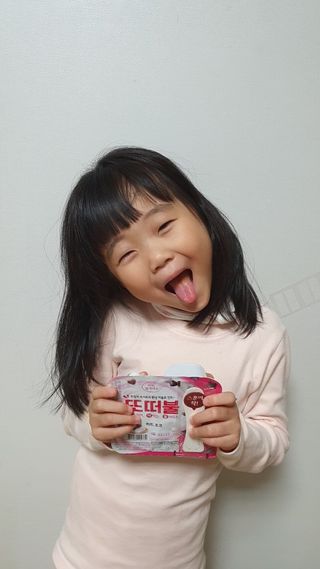 남양유업 또깍 접어 떠먹는 불가리스 2종 — 5점을 준 리뷰어가 2021년 1월 올린 사용 사진