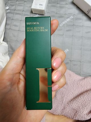 리즈코코 스킨 리페어 부스팅 보르피린밤 — 5점을 준 리뷰어가 2023년 2월 올린 사용 사진