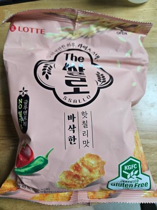 Lovelysu님이 올린 리뷰 사진 1