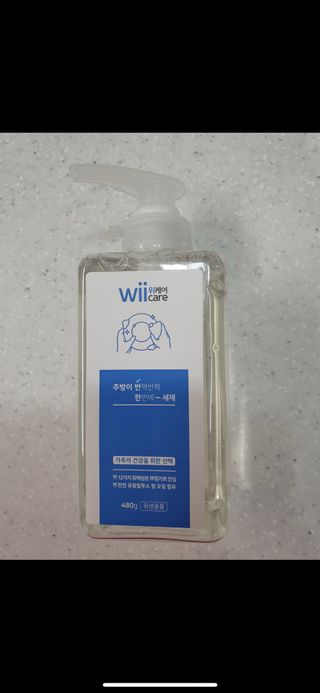 위케어 천연 주방세세, 에어프라이어세제, 다목적세정제, 발포텀블러세정제 — 5점을 준 리뷰어가 2021년 2월 올린 사용 사진