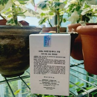 브에노 파리퀸 윌 페이스 오일 — 5점을 준 리뷰어가 2021년 6월 올린 사용 사진
