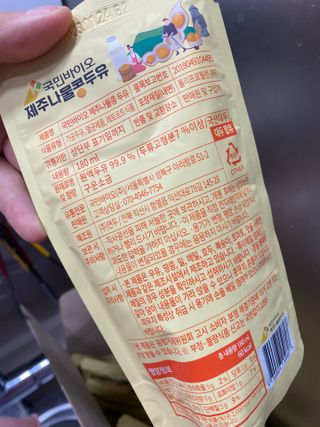 두나랑김님이 올린 리뷰 사진 3