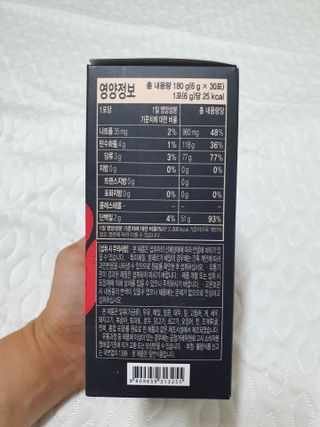 얄라리오님이 올린 리뷰 사진 2