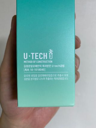 현현님이 올린 리뷰 사진 3