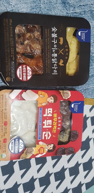 써니님이 올린 리뷰 사진 1