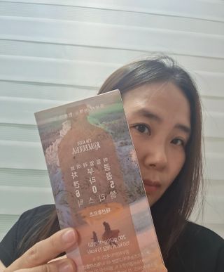 엘리샤코이 아임얼라이브 콤부차 콜라겐 506 스틱젤리 패션프루트 — 5점을 준 리뷰어가 2022년 8월 올린 사용 사진