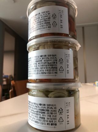 찌님이 올린 리뷰 사진 2