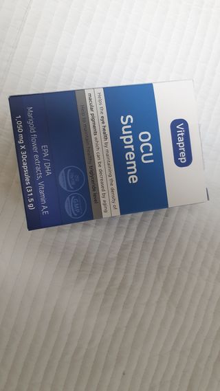 뉴트리션팩토리 비타프렙 오큐슈프림 루테인 오메가3 1050mg — 5점을 준 리뷰어가 2021년 7월 올린 사용 사진