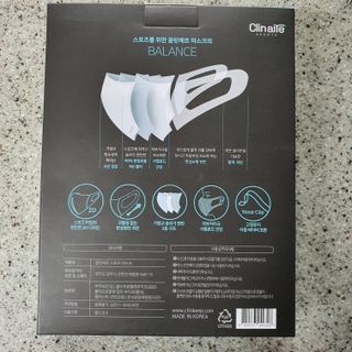 끌린에르 스포츠 귀편한 새부리형 마스크 (뉴컬러포함) — 5점을 준 리뷰어가 2022년 5월 올린 사용 사진