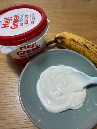 [구매평]덴마크 하이(Hej!) 브랜드 패키지(요구르트, 그릭요거트)only 로켓프레쉬 — 5점을 준 리뷰어가 2025년 4월 올린 사용 사진