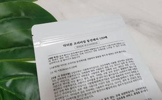 번개맘님이 올린 리뷰 사진 2