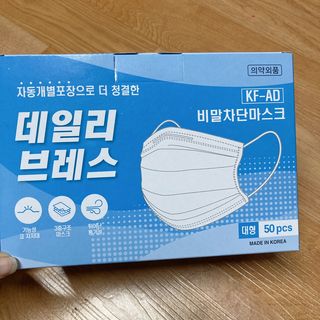 프로밍님이 올린 리뷰 사진 4