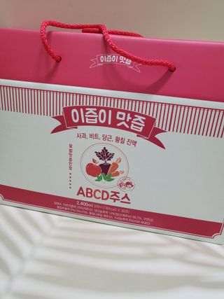 본황칠 이즙이 맛즙 ABC주스 30EA — 5점을 준 리뷰어가 2022년 7월 올린 사용 사진