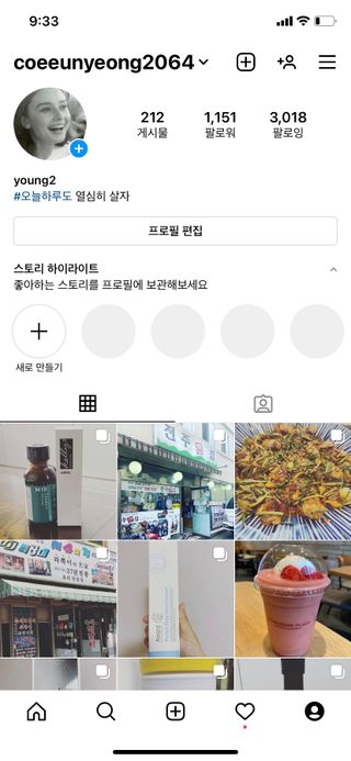 young2님이 올린 리뷰 사진 1