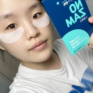 [풀리다 노잠패치] / 잠깨는 패치(졸음방지+눈가케어) 1팩(5회분) /공부할때, 운전할때, 골프, 눈 피로할때 — 5점을 준 리뷰어가 2022년 12월 올린 사용 사진