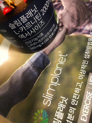 슬림플래닛 L카르니틴 2000mg 엑서사이즈 — 5점을 준 리뷰어가 2021년 7월 올린 사용 사진