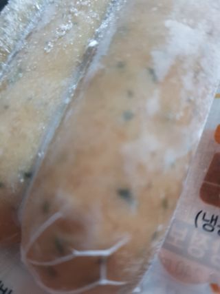유지영님이 올린 리뷰 사진 3