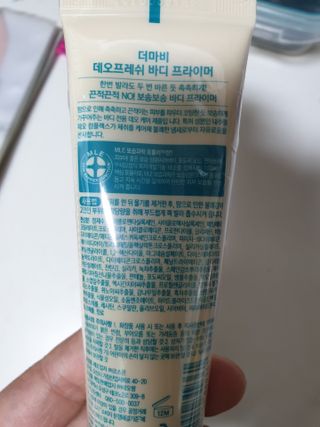 후휘님이 올린 리뷰 사진 2
