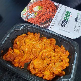 갬성 CoCo🌸님이 올린 리뷰 사진 3