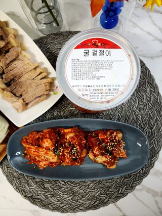 아름나래님이 올린 리뷰 사진 1