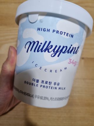 윤미루님이 올린 리뷰 사진 3