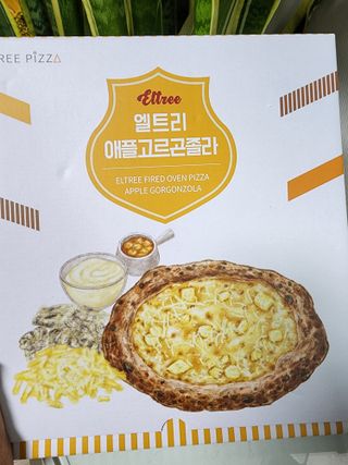 서브큐 리얼 화덕피자 3종 (마르게리타+애플고르곤졸라+페페로니) — 5점을 준 리뷰어가 2022년 5월 올린 사용 사진