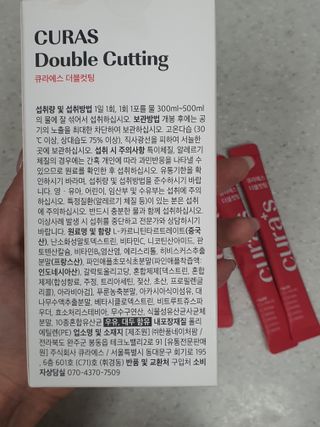 옙삐맘님이 올린 리뷰 사진 3