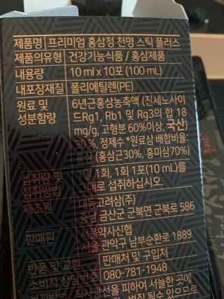 tomytaste님이 올린 리뷰 사진 2