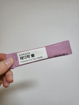 지늬님이 올린 리뷰 사진 2