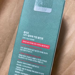 예닮공주님이 올린 리뷰 사진 3