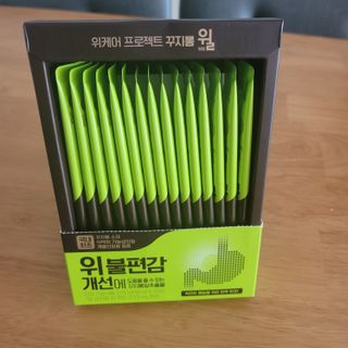 영님이 올린 리뷰 사진 2