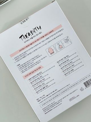 유가이즈 타카바스 버블 바디 워시 패드 4매입 — 5점을 준 리뷰어가 2021년 7월 올린 사용 사진