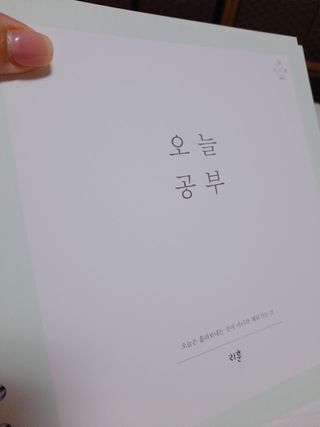 라니으니님이 올린 리뷰 사진 2