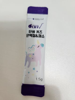 torymami님이 올린 리뷰 사진 3