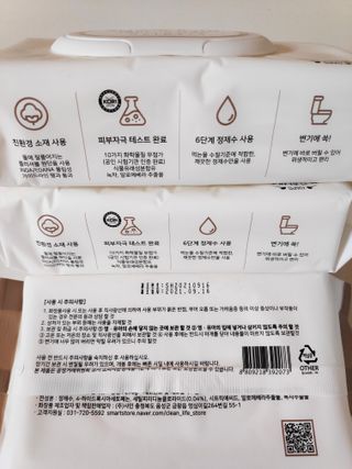 blue님이 올린 리뷰 사진 4