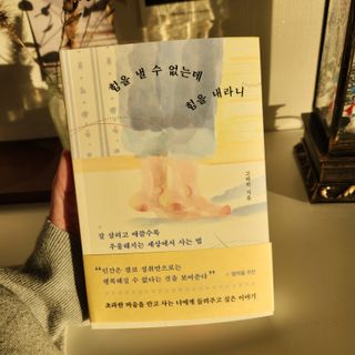 새솔이님이 올린 리뷰 사진 1