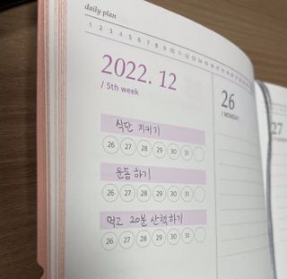 영지김님이 올린 리뷰 사진 3