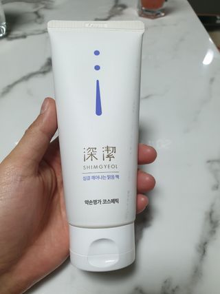 약손명가코스메틱 심결 깨어나는 맑음 팩 — 5점을 준 리뷰어가 2021년 2월 올린 사용 사진
