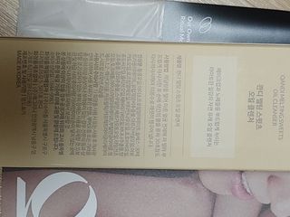 레오포포님이 올린 리뷰 사진 3