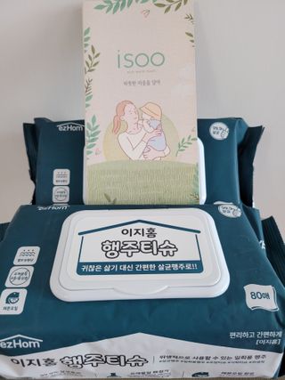 호호님이 올린 리뷰 사진 2