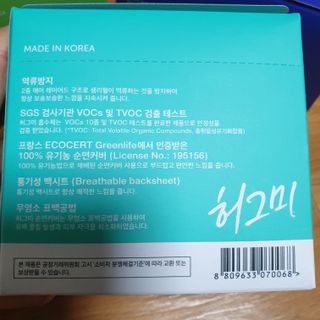 다다름님이 올린 리뷰 사진 3