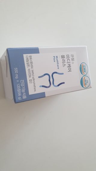 프리마인 평생 써야하는 관절의 건강을 위한 완벽설계 솔루션 관절n마디케어 플러스 120정 — 5점을 준 리뷰어가 2021년 10월 올린 사용 사진