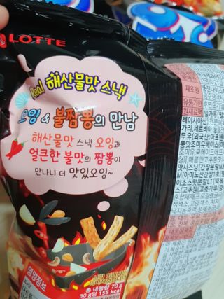 둥이맘님이 올린 리뷰 사진 2