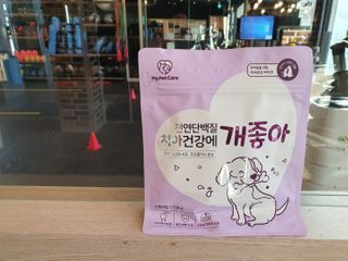 My Pet Care 천연단백질 치아건강에 개좋아 — 5점을 준 리뷰어가 2021년 1월 올린 사용 사진