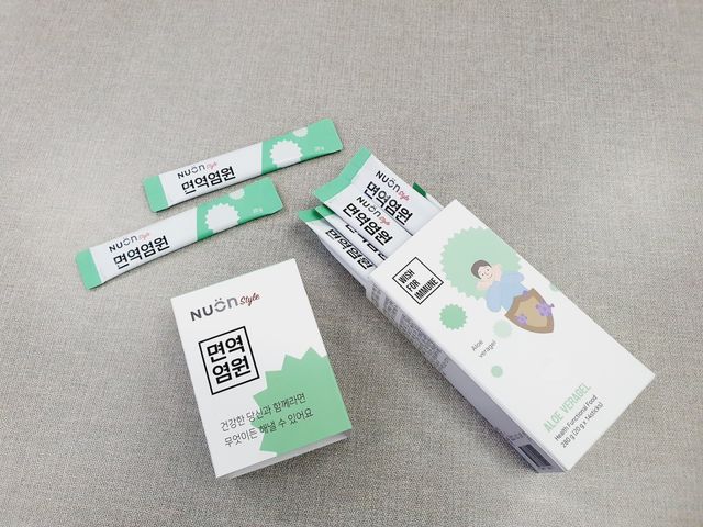 면역염원 리뷰 사진