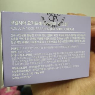 얌야미님이 올린 리뷰 사진 2